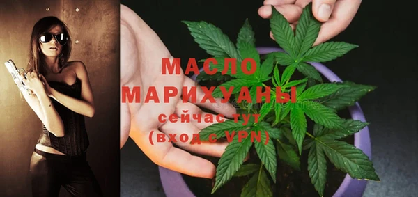 дурь Гусь-Хрустальный