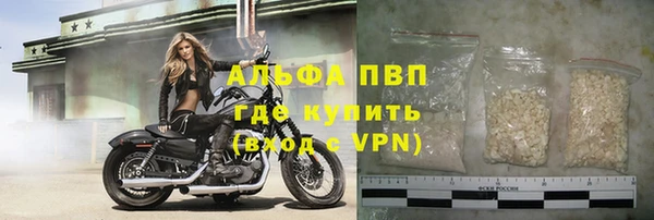 дурь Гусь-Хрустальный
