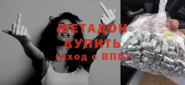 дурь Гусь-Хрустальный
