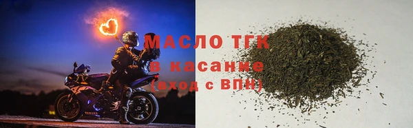 дурь Гусь-Хрустальный