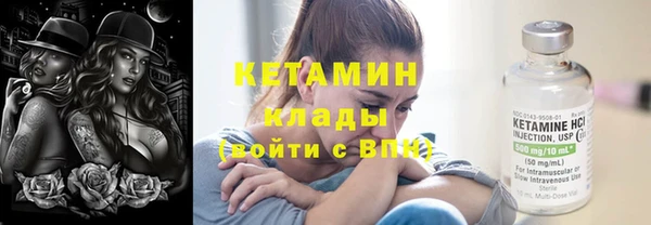 дурь Гусь-Хрустальный