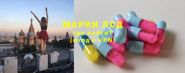 дурь Гусь-Хрустальный
