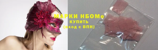 дурь Гусь-Хрустальный