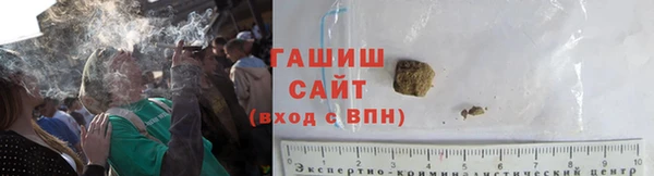 дурь Гусь-Хрустальный