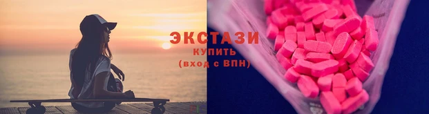 дурь Гусь-Хрустальный