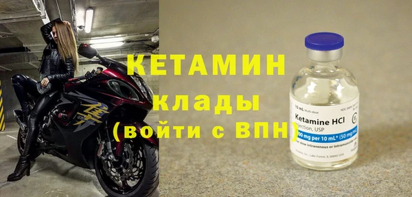 дурь Гусь-Хрустальный