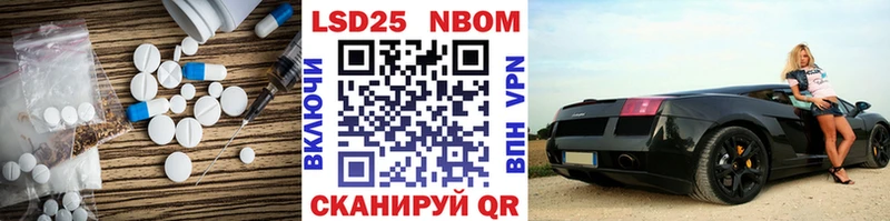 купить   Орехово-Зуево  omg онион  LSD-25 экстази ecstasy 