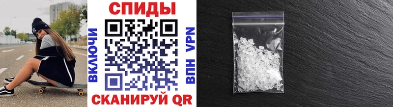 ОМГ ОМГ ССЫЛКА  Орехово-Зуево  МЕТАМФЕТАМИН мет 