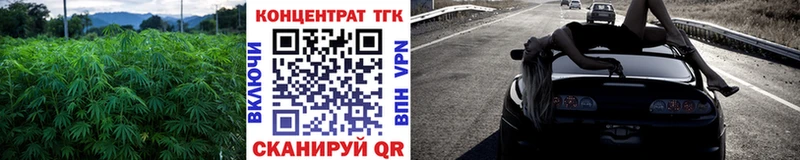Дистиллят ТГК гашишное масло  blacksprut   Орехово-Зуево 